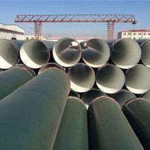 天津旺達保溫防水工程公司