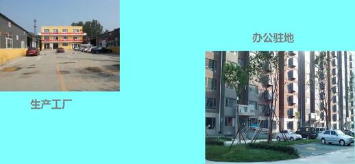 廣西桂林市場有機(jī)硅防水劑一噸多少錢(嚴(yán)氏新型特材)