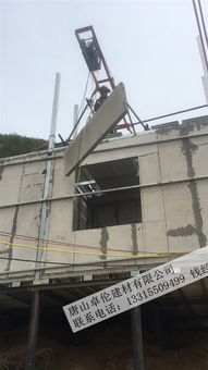 【輕質(zhì)水泥隔墻板,保溫、防火、防水,廠家低價批發(fā),全國上門送貨,包過工程驗收】-