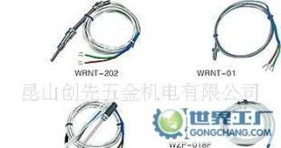 WZPT-202熱電偶價(jià)格_WZPT-202熱電偶廠家_世界工廠網(wǎng)產(chǎn)品信息庫(kù)