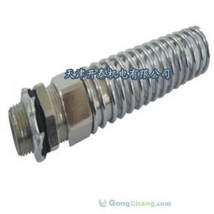 優(yōu)質(zhì)金屬彈簧接頭與防折彎接頭 天津開泰機電劉金鳳的專業(yè)供應(yīng)