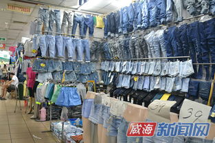 威海購物指南 商超、商圈與潮流熱點全解析