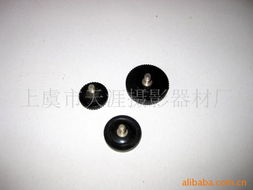 上虞市天涯攝影器材廠光學攝影器材產品列表