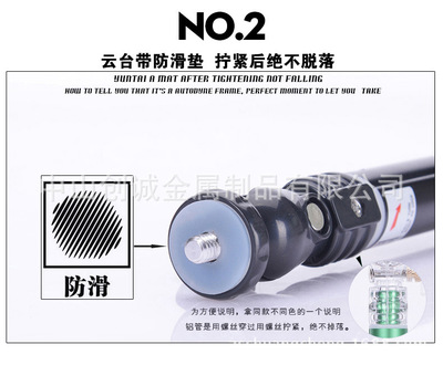 【PW-208L無線藍(lán)牙自拍桿】全面評(píng)測(cè) 鋁合金偏心管加長(zhǎng)加強(qiáng)水晶頭，手機(jī)自拍神器的選購(gòu)指南